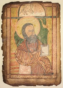 Jednolist z evangelijní knihy s portrétem sv. Lukáše, c. 1440-1480. od Unbekannt