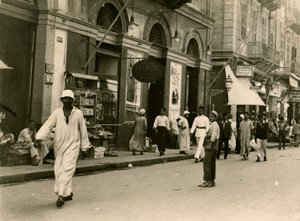 Sisters Street, Alexandrie, Egypt, 1941 od Unbekannt