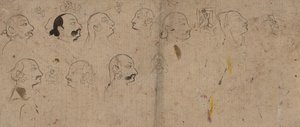 Sketch Page of Facial Studies, pravděpodobně Maharao Kishor Singh, ca. 1830. od Unbekannt