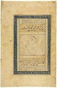 Skica mladého muže, jedna stránka, ilustrace a text perské verše, 1630-1650. od Unbekannt