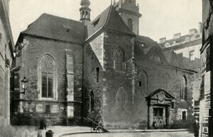 Svatý Martin ve zdi...kde se poprvé sloužilo přijímání sub utraque..., 1947. od Unbekannt