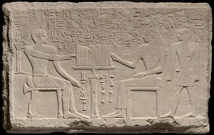 Stéla z Thenti a Nefert, Egypt, Stará říše, střední dynastie 4 asi 2566-2532 př.nl. od Unbekannt