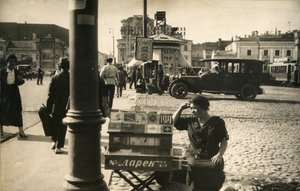 Pouliční scéna, Moskva, SSSR, polovina 20. let 20. století od Unbekannt
