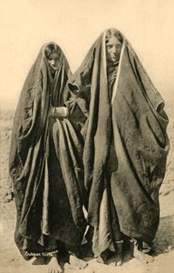 Subean Girls, c1918-c1939. od Unbekannt