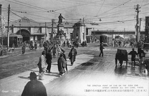 Suda Cho Street, Tokio, Japonsko, 20. století od Unbekannt