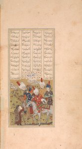 Sultan Sanjar a stará žena, Folio z kvintetu Khamsa z Nizami, počátek 16. století. od Unbekannt