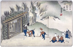 Vermessung des Eingangs zu einer Mine, Japan, ca. 1850 von Unbekannt