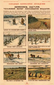 Proveďte opatření proti suchu., cca 1920-1921. od Unbekannt