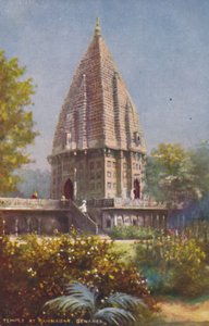 Chrám v Ramnagar, Benares, . od Unbekannt