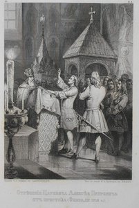 Abdikace careviče Alexeje Petroviče Ruska 1690-1718 od Unbekannt