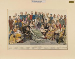 Rakouská císařská rodina, 1879. od Unbekannt