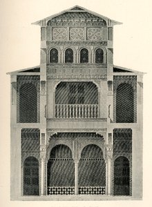 The Baths, Hall of Repose, 1907. od Unbekannt