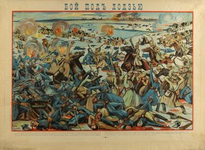 Bitva u Lodže, 1914 od Unbekannt