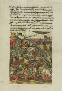 Bitva o led 5. dubna 1242 u jezera Peipus Z Illuminated Compiled Chronicle, ca 15681576 od Unbekannt
