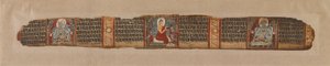 Buddha rozdává med z rukopisu Pradžnapáramity z 12. století. od Unbekannt