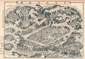 Pohřebiště a chrámové háje Nikko v Japonsku, c1860, 1904 od Unbekannt