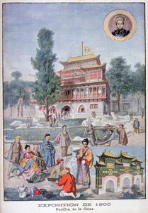 Čínský pavilon na Světové výstavě v roce 1900, Paříž, 1900 od Unbekannt
