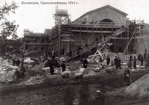 Klinika balneoterapie, Yessentuki, Rusko, 1915 od Unbekannt