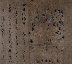 The Emperors Attendance at Horse Race: Episode from the Tale of Eiga Eiga Monogatari, c. 1200 od Unbekannt