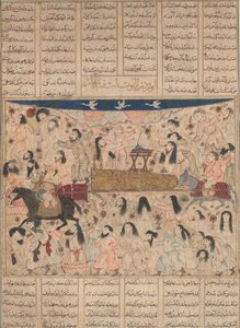 Pohřeb Isfandiyar, Folio ze Shahnama Book of Kings, 1330s. od Unbekannt