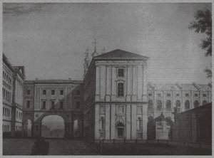 Císařské lyceum v Carskoje Selo, 1822 od Unbekannt