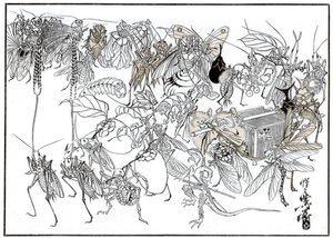 The Insect Daimio Cortege, 1878 1886 od Unbekannt