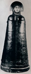 Železná panna z Norimberku, 1941 od Unbekannt
