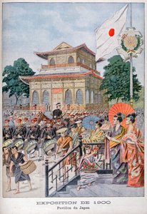 Japonský pavilon na Světové výstavě v roce 1900, Paříž, 1900 od Unbekannt