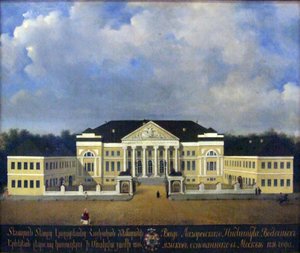Lazarevův institut orientálních jazyků v Moskvě od Unbekannt