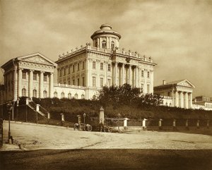 Knihovna Moskevského veřejného muzea a Rumiantsevova muzea, Rusko, 1900 od Unbekannt