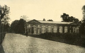 Muzeum, Kew Gardens, c1915. od Unbekannt