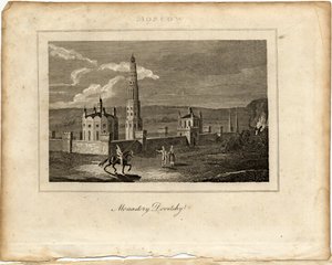 Novoděvičí klášter v Moskvě, c. 1800 od Unbekannt