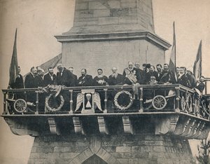 Praade Kraal, c1900. od Unbekannt