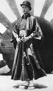 Princ z Walesu v japonském kostýmu, Japonsko, 1922 od Unbekannt