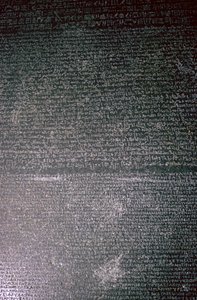Rosettská deska, Egypt, Ptolemaiovské období, 196 př.nl od Unbekannt