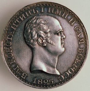 The Rubel of Constantine, Averse: Portrait of Constantine, 1825 od Unbekannt