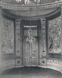 Saloon, jaký je dnes, 1939 od Unbekannt