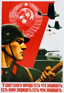 Sovětský lid ví, jak se bránit, 1937 od Unbekannt