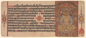 Tirthankara Adinatha Risabha, 1500. od Unbekannt