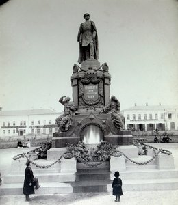 Pomník cara Alexandra II v Samaře, Rusko, 90. léta 19. století od Unbekannt