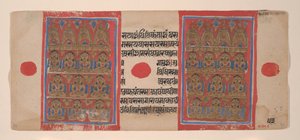 Dvacet Tirthankaras: Folio from a Kalpasutra Manuscript, 1461 Samvat 1519. od Unbekannt