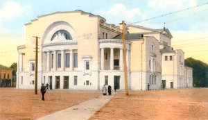 Volkovovo divadlo, Jaroslavl, Rusko, 1880-1890 od Unbekannt