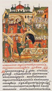 Svatba moskevského velkoknížete Vasilije III. Ivanoviče z Iluminované kompilované kroniky od Unbekannt