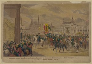 Příjezd Jeho Veličenstva císaře Mikuláše II. do Moskvy, 1896 od Unbekannt