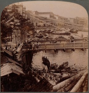 Centrum dopravy - řeka Singapur a most Kavanagh, z kanceláře Surveyors, Singapur, 19 od Unbekannt