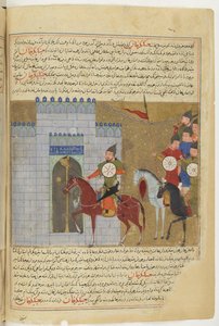 Obléhání Pekingu. Miniatura z Jami al-tawarikh Universal History, cca 1430 od Unbekannt