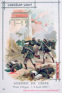 Dobytí Aigunu ruskými jednotkami, Boxerské povstání, Čína, 4. srpna 1900 od Unbekannt