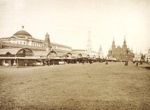 Obchodní řady na Rudém náměstí, Moskva, Rusko, 1888 od Unbekannt