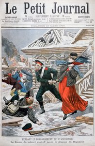 Manželka plukovníka Jankoffa zachraňující plukovní vlajky, bombardování Vladivostoku, 1904 od Unbekannt
