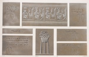 Thebes od Unbekannt